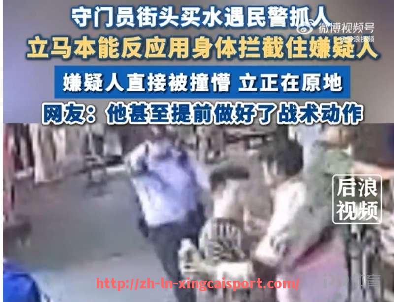 杏彩体育-法甲球员个人贡献评分系统解析与结果公布